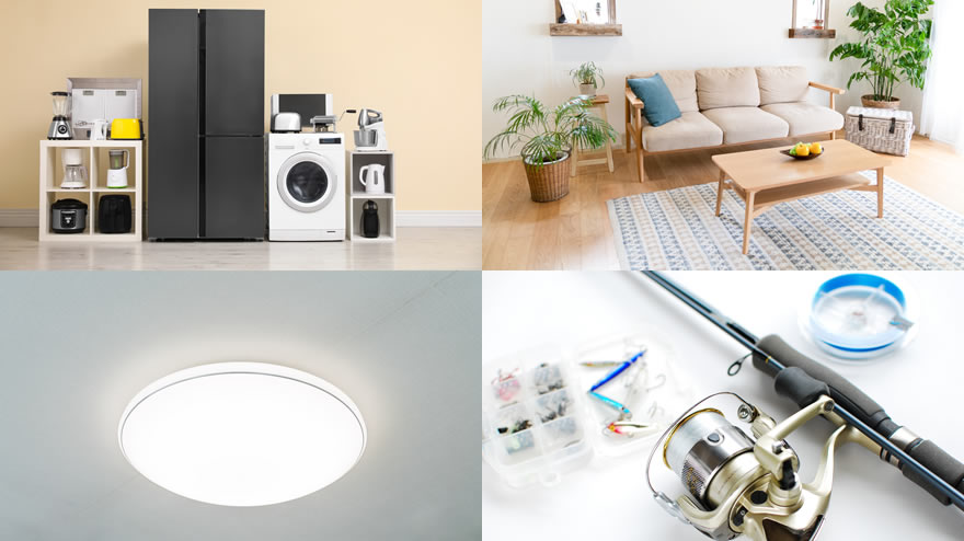 Home & Lifestyle Products