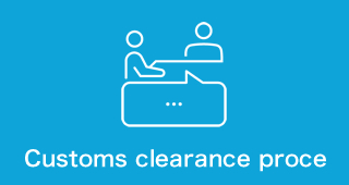 Customs clearance processing