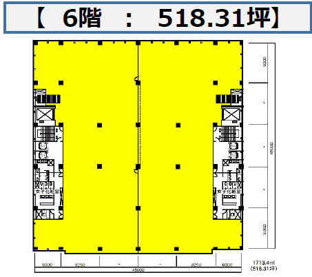 福岡SEビル