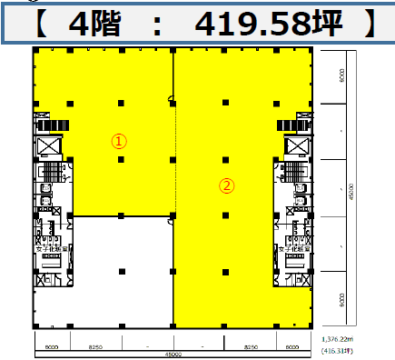 福岡SEビル